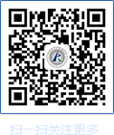 内蒙古自治区知识产权研究会